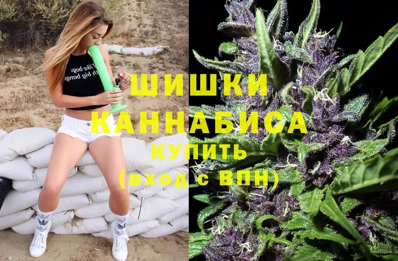 Конопля OG Kush  Ульяновск 